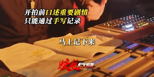 憑借口碑爆火的哪吒2：其實(shí)只是一個(gè)開(kāi)始