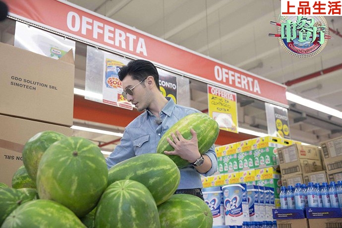 黃曉明《中餐廳3》店長(zhǎng)