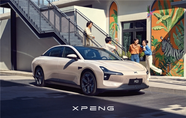 售價15.58萬元！小鵬MONA M03 Max版將于二季度交付