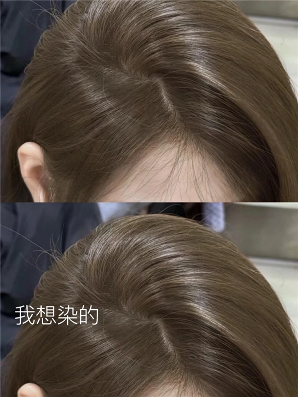 為什么頭發(fā)想要染出自己想要的顏色那么難啊啊啊