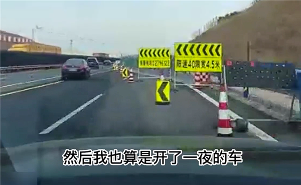 男子開了智駕就放心打起了盹兒：車被撞得面目全非