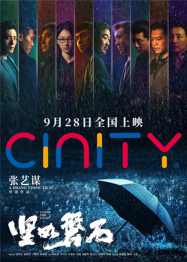 憑借口碑爆火的哪吒2：其實(shí)只是一個(gè)開(kāi)始