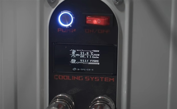 美女博主爆改家用空調(diào)外機給電腦降溫：散熱無敵了 RTX 5090絕配！