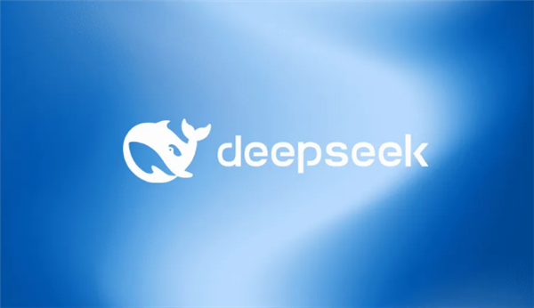 誰火就蹭誰！頂級域名ai.com重定向到DeepSeek：首次轉到中國AI廠商