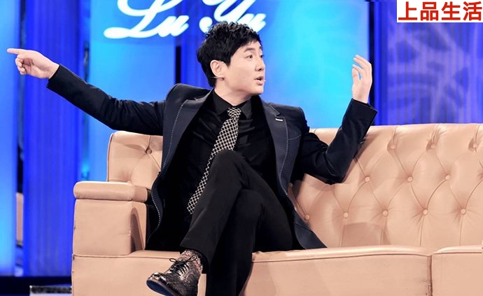 沈騰一句話逗笑現(xiàn)場(chǎng)眾人