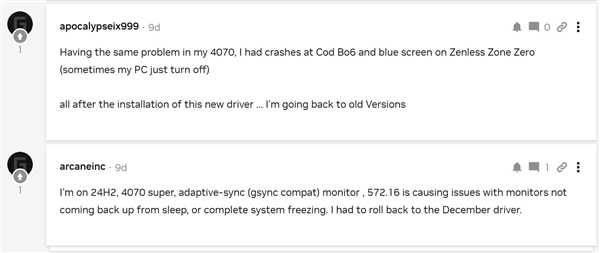 NVIDIA調查RTX 5090/5080黑屏變磚：老顯卡也未能幸免！