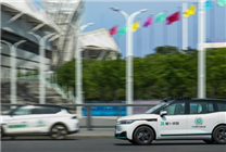 李彥宏：自動(dòng)駕駛比人開車安全十倍 蘿卜快跑出險(xiǎn)率僅為人類1/14