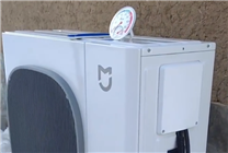 性能對標(biāo)頭部品牌！小米米家中央空調(diào)2月底發(fā)布：-35℃平穩(wěn)運(yùn)行