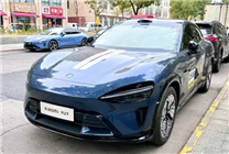 小米YU7迄今近距離實(shí)拍照曝光：各種細(xì)節(jié)全有了