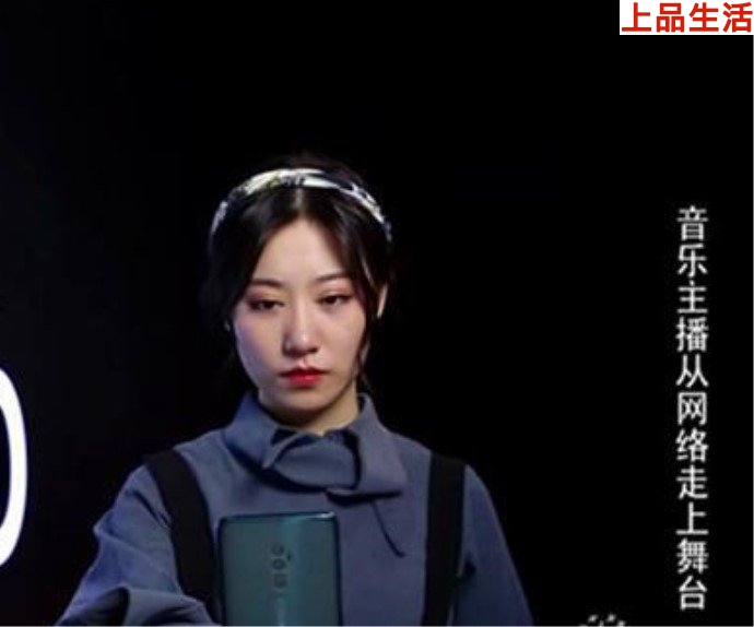 中國好聲音楊一歌