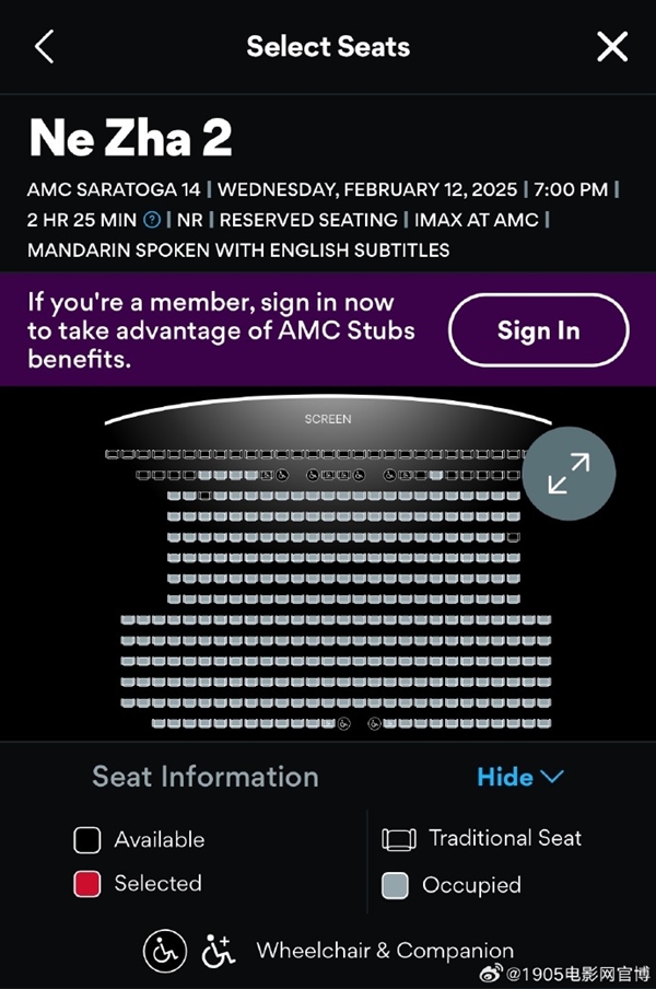 《哪吒之魔童鬧?！泛Ｍ馀牌萍o(jì)錄 超越近20年華語片首周末票房