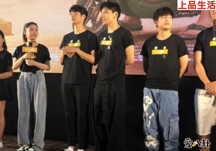 小小的愿望彭昱暢路演