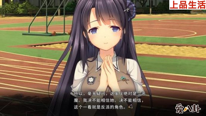 我們戀愛吧金浦