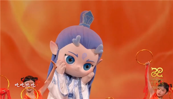 央視真懂年輕人 哪吒、敖丙亮相元宵晚會