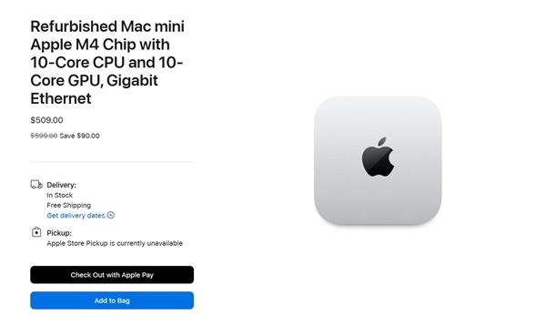 M2版Mac mini比M4版還貴！蘋果定價引發(fā)爭議