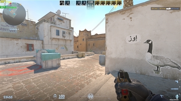 《蜘蛛俠2》頻繁崩潰 無(wú)奈臨時(shí)取消AMD Anti-Lag 2低延遲技術(shù)