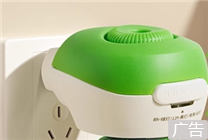 每晚僅約0.16元：潤(rùn)本蚊香液19元4 瓶+1器速囤