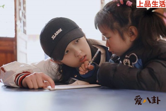 張子楓妹妹綜藝照