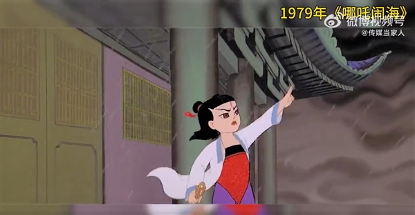 湖南衛(wèi)視驚喜重映《哪吒鬧?！罚核廊皇悄莻€(gè)勇敢無(wú)畏的少年