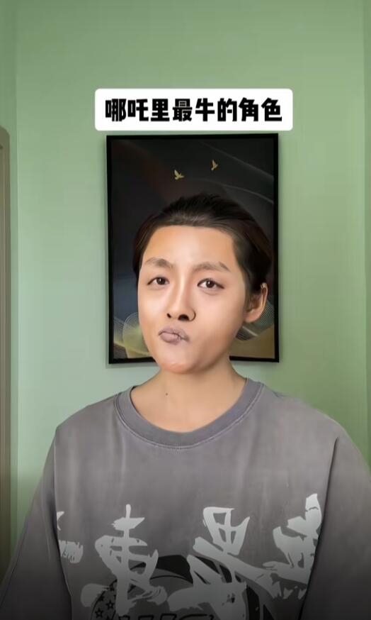 coser還是對餃子導演下手了：仿妝秀引發(fā)熱議