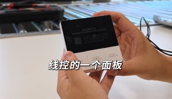 小米米家中央空調(diào)Pro拆解：比6萬(wàn)元大金堆料更足 配置拉滿了