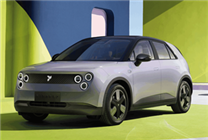 搭載42.1kWh電池 續(xù)航420km！蔚來(lái)螢火蟲新細(xì)節(jié)曝光