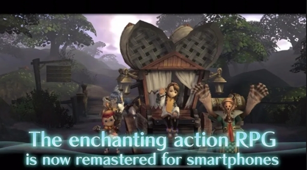 游戲大廠竟然修不好Bug！SE直接下架停運(yùn)《終幻想》