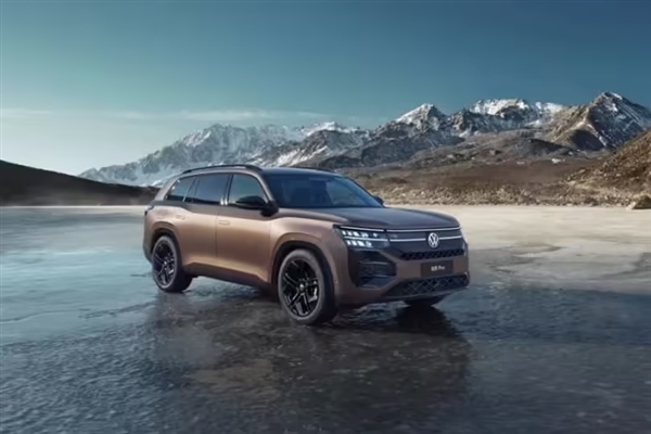 搭載五代EA888發(fā)動機(jī)！大眾途昂Pro正式亮相：尺寸更大、油耗更低