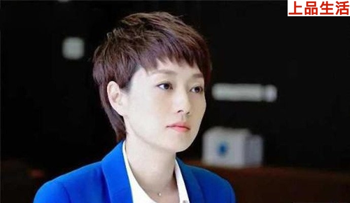 馬伊琍短發(fā)造型