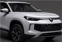 一汽大眾探岳L車型3月1日上市：搭載8155芯片+科大訊飛語(yǔ)音方案