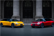 超50種顏色可選！小鵬P7+春季主題改色上線：2990元起