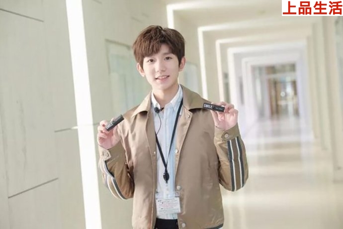 王源被私生飯追車(chē)