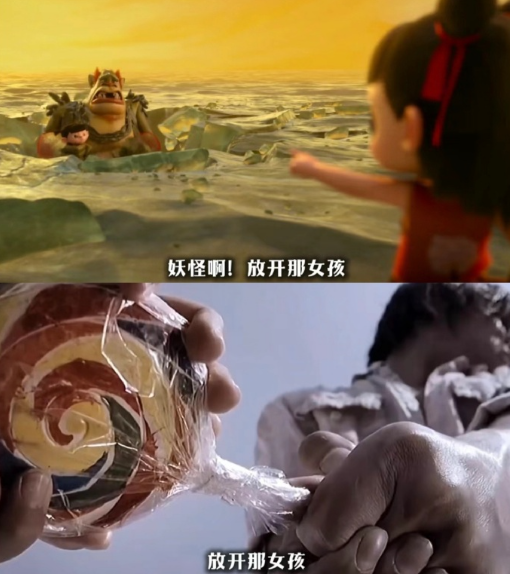 夢(mèng)幻聯(lián)動(dòng)！周星馳COS哪吒造型 連發(fā)10遍我要《哪吒2》