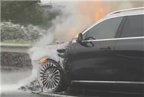 問界發(fā)布湖南長沙M9失火事件的聲明：電池包完好