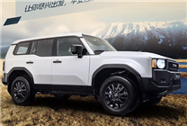 2.4T混動+帶鎖托森差速器！全新豐田普拉多旗艦版官宣2月26日上市