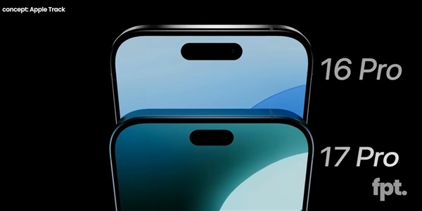 落后華為六年多！iPhone 17 Pro終于跟進(jìn)反向無線充電功能