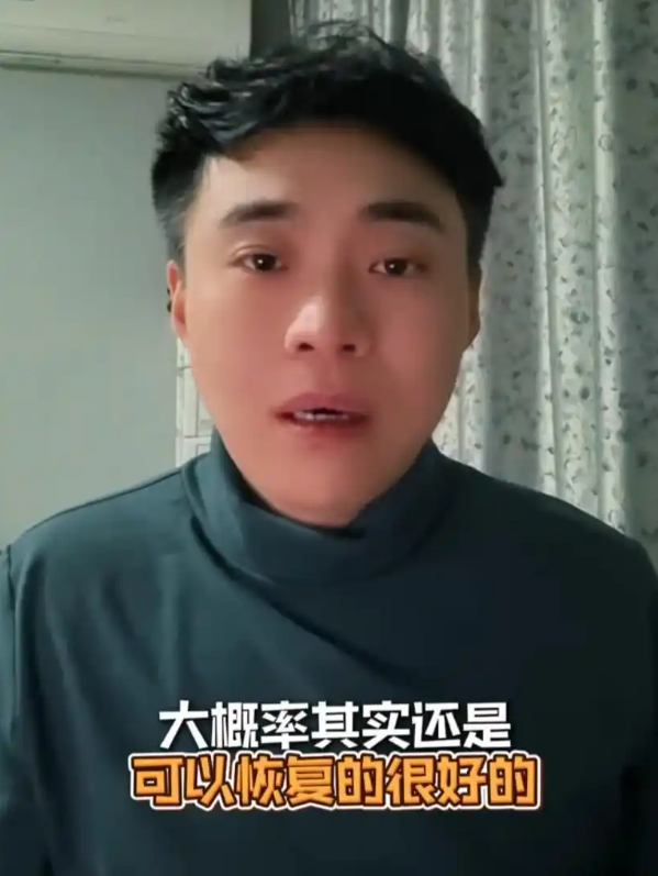 陶勇醫(yī)生談郭艾倫眼睛縫40多針：可以恢復(fù)的很好 不會影響運動生涯