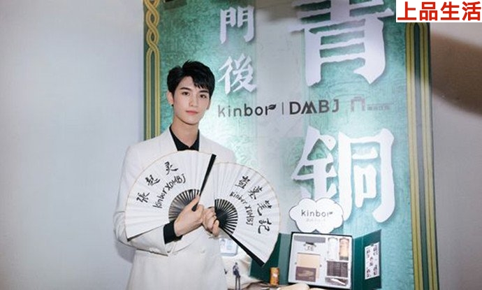 劇版《盜墓筆記·重啟》,萬(wàn)眾期待的張起靈小哥竟然是他演