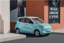 預(yù)訂訂單超1.5萬臺(tái)！五菱宏光MINI EV四門版將于明日上市