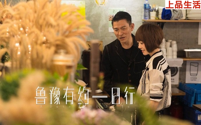 劉德華吃素6年為了什么？ 與妻女保持一致華仔痛下決心