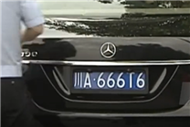 官方辟謠網(wǎng)傳譚喬離職原因：與川A666T6奔馳女車主無關(guān)