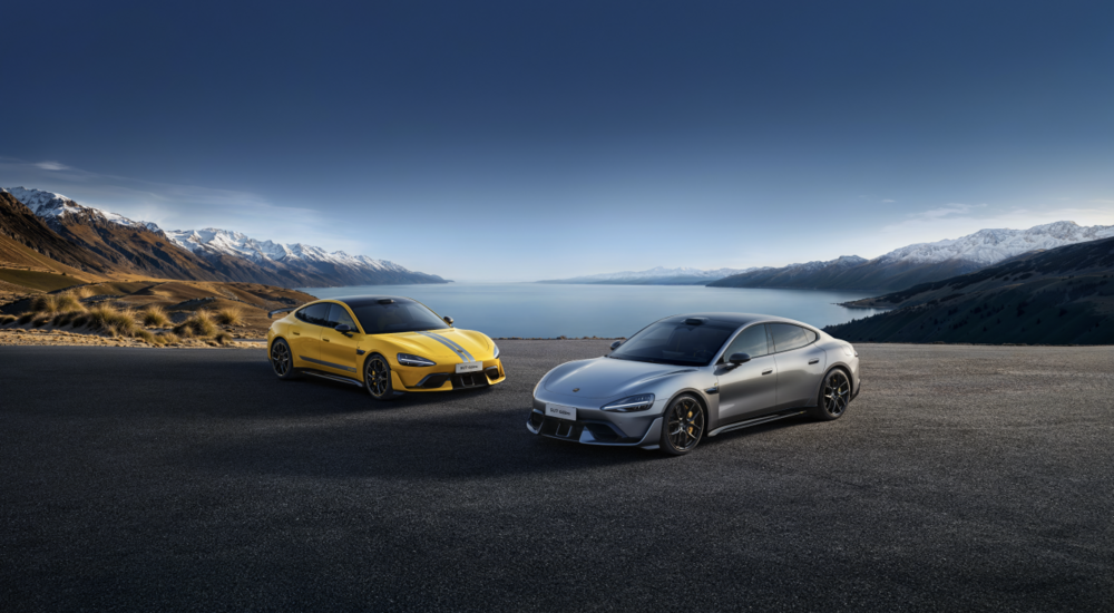 自信駕馭強(qiáng)大 小米 SU7 Ultra正式發(fā)布售價(jià)52.99萬元