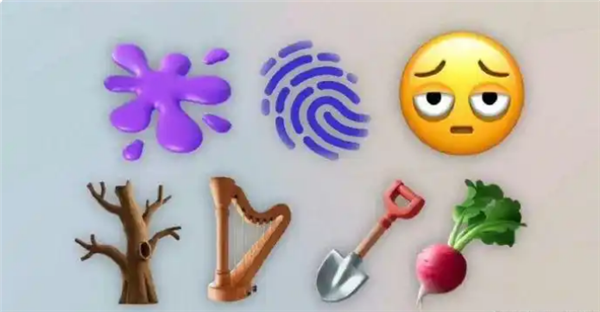 蘋果新增8款表情包：沒(méi)有樹葉的樹、蘿卜、鏟子、豎琴等來(lái)啦！