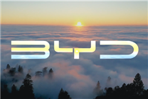 汽車行業(yè)史上大！比亞迪完成56億美元H股閃電配售