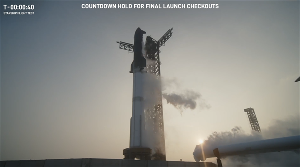SpaceX星艦第八次飛行又卡殼了 發(fā)射倒計時40秒時被叫停