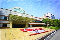 臺積電對美國追加投資1000億美元！分析師：買到4年免死金牌