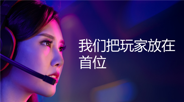 專訪AMD Jack Huynh：下一步旅程開(kāi)啟！驚人的價(jià)格與難以置信的游戲體驗(yàn)