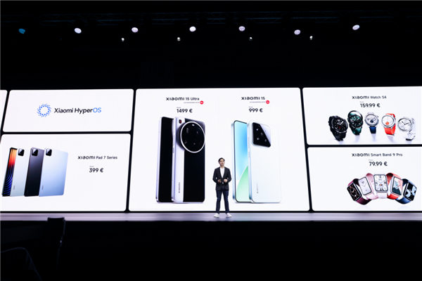 華為三折疊驚艷國(guó)王！中國(guó)手機(jī)歐洲亮劍：唯獨(dú)兩巨頭缺席