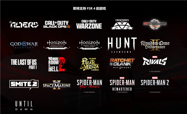 專訪AMD Jack Huynh：下一步旅程開(kāi)啟！驚人的價(jià)格與難以置信的游戲體驗(yàn)