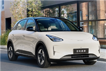 比亞迪海豚強(qiáng)對(duì)手！吉利A0級(jí)純電轎車(chē)星愿第100000輛正式交付